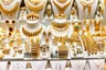 الجرام يُسجل 7211 جنيهًا للشراء.. سعر الذهب اليوم الخميس